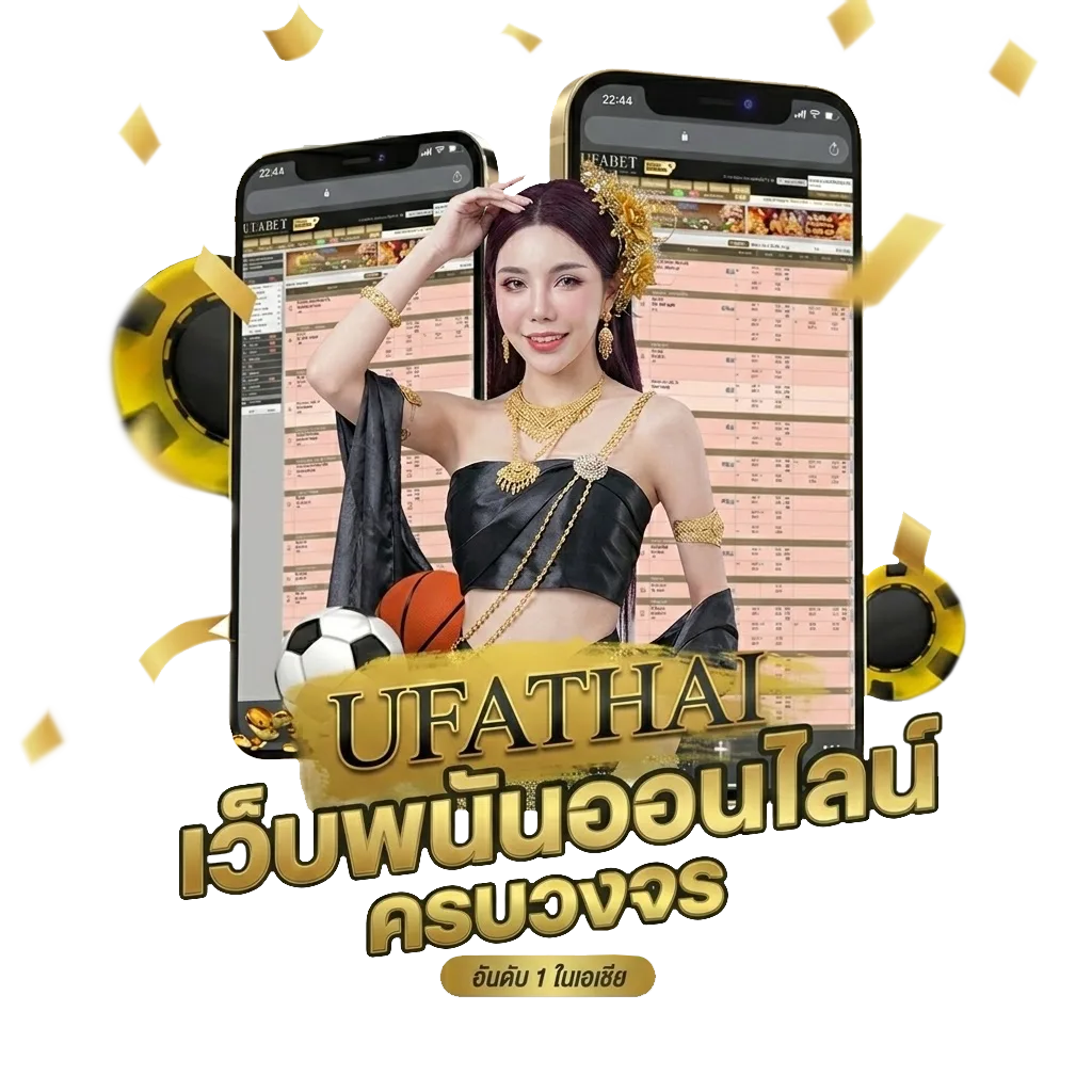 หวยเด็ดซองดังฟรี โปรโมชั่น — สำหรับสมาชิก